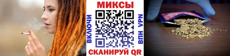 Бутират оксана  Купить где  Зеленогорск 