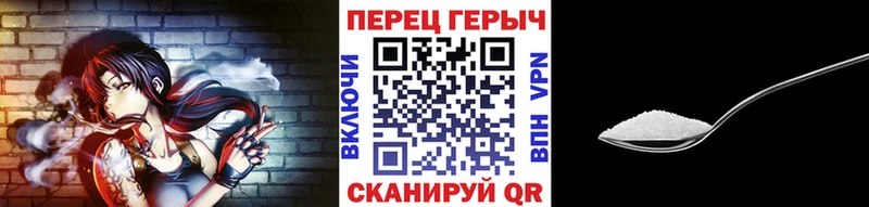 Купить где  Зеленогорск  Героин хмурый 
