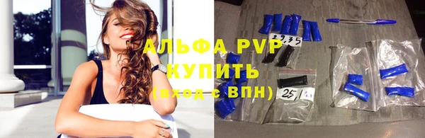 героин Елабуга