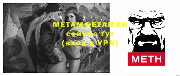 героин Елабуга