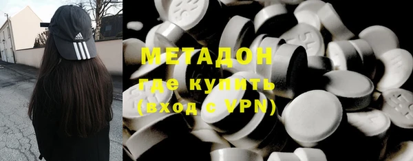 прущие крисы Заволжск