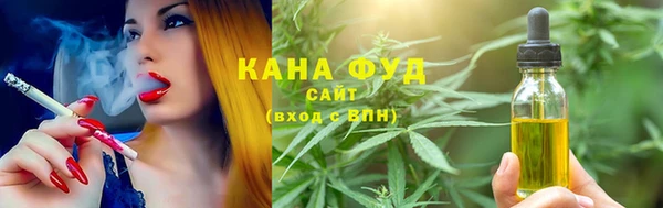 дмт Заволжье