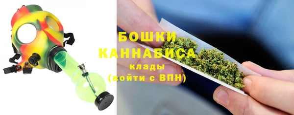 прущие крисы Заволжск