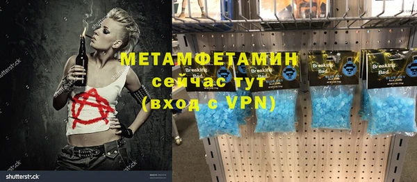 дмт Заволжье