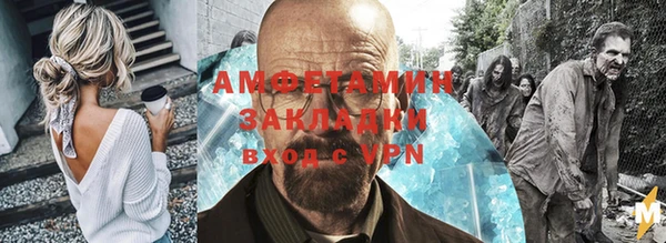 дмт Заволжье