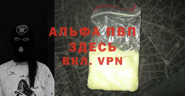 героин Елабуга
