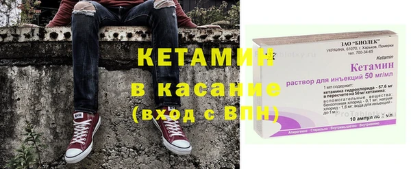 дмт Заволжье