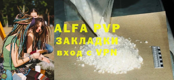 дмт Заволжье