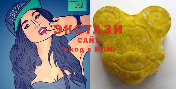 героин Елабуга