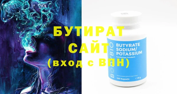 дмт Заволжье