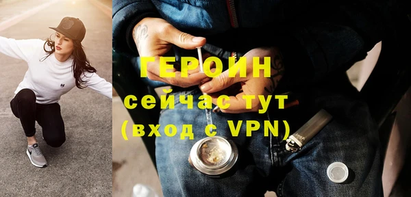 прущие крисы Заволжск