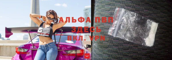 героин Елабуга