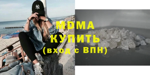 героин Елабуга
