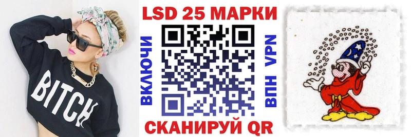 Купить где  Зеленогорск  Наркотические марки 1,5мг 